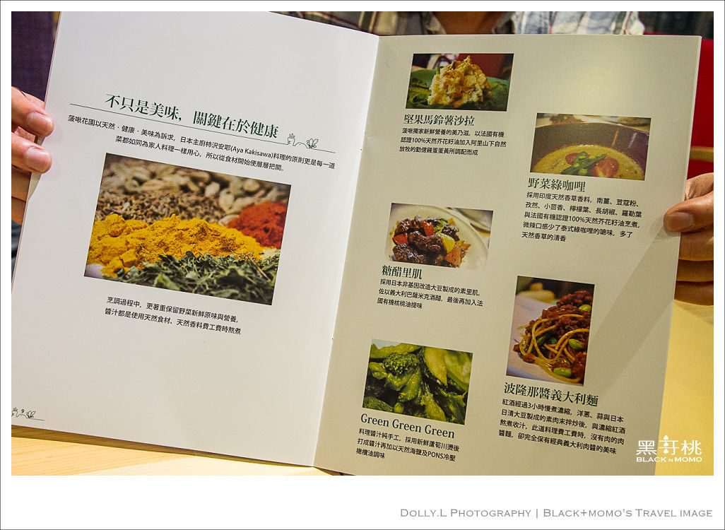 140108-P068.jpg 140108-P068.jpg