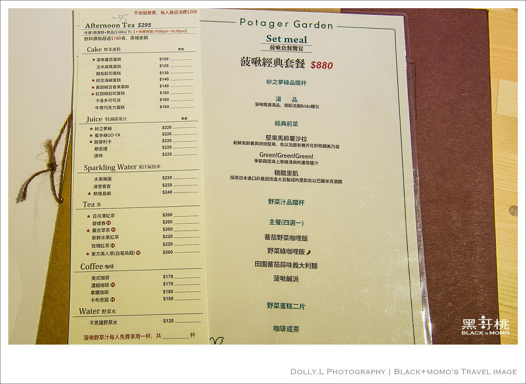 140108-P066.jpg 140108-P066.jpg