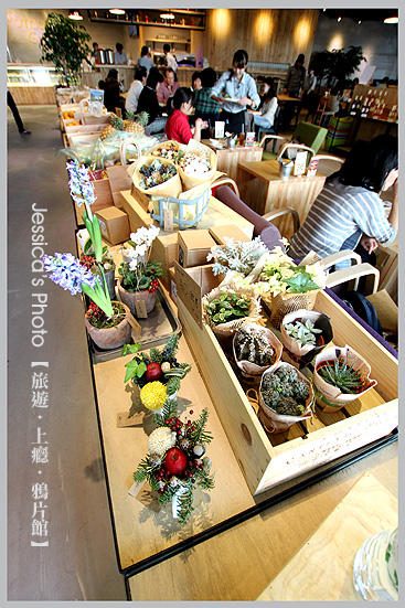 【邀約】台北●菠啾花園 Potager Gardan●東京知名蛋糕店/食材迸發的健康能量