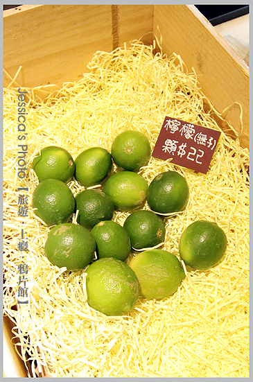 【邀約】台北●菠啾花園 Potager Gardan●東京知名蛋糕店/食材迸發的健康能量