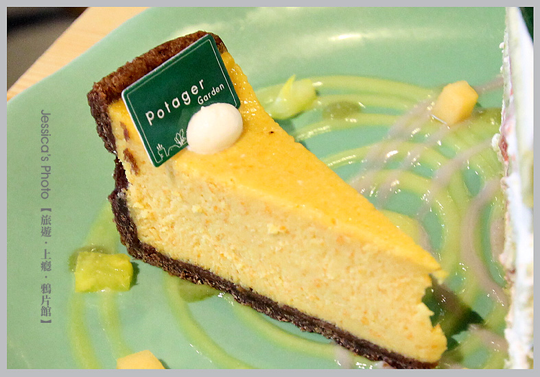 【邀約】台北●菠啾花園 Potager Gardan●東京知名蛋糕店/食材迸發的健康能量