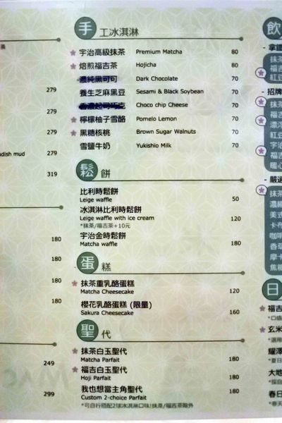 DSC_2889.jpg DSC_2889.jpg