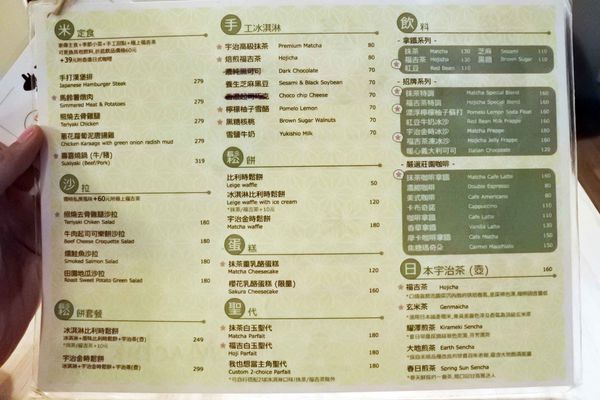 DSC_2887.jpg DSC_2887.jpg