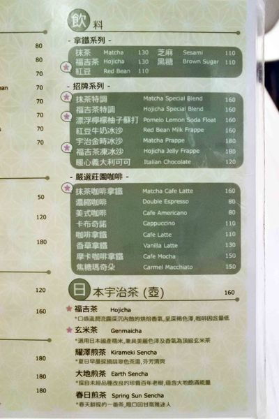 DSC_2890.jpg DSC_2890.jpg