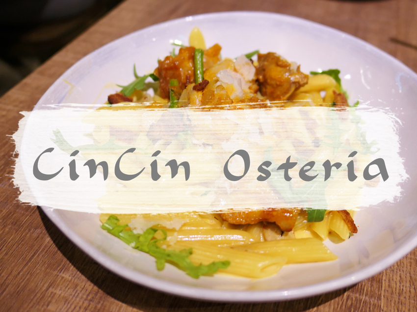 FOOD｜台北中山—Machikaka｜綠油油一片 抹茶主題餐廳｜南京復興站