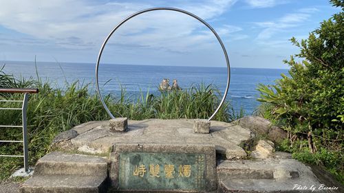 0923 3-獅頭山15.jpg