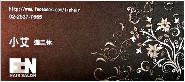 FIN HAIR SALON(總店/一館)： 《中山髮型沙龍》帥氣的小艾設計師專業俐落的抓住客戶的型/再訪時尚專業的『FIN Hair Salon』