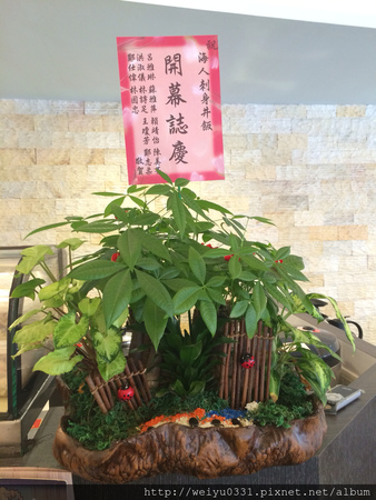 公館夜市美食、台大商圈平價日本料理－新鮮好味道《海人刺身丼飯專賣店》