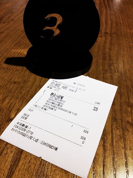 20140329_194239.jpg 20140329_194239.jpg