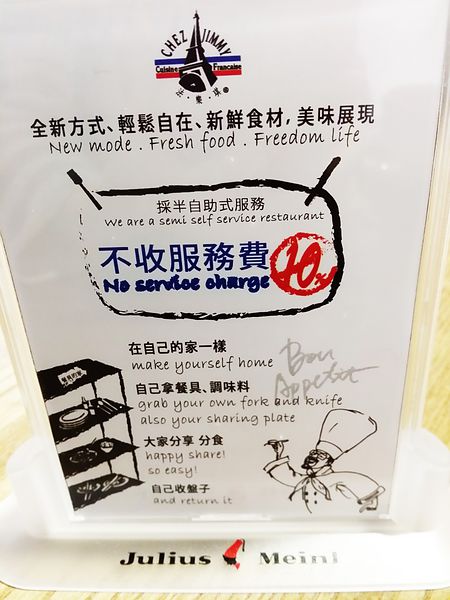 20140329_202402.jpg 20140329_202402.jpg