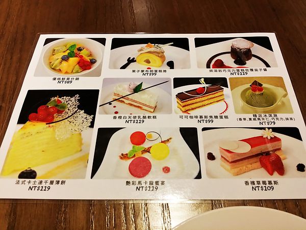 20140329_194547.jpg 20140329_194547.jpg