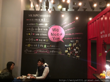 《MR.PAPA WAFFLE&CAFE比利時鬆餅專賣店》－東區下午茶、忠孝敦化人氣餐點
