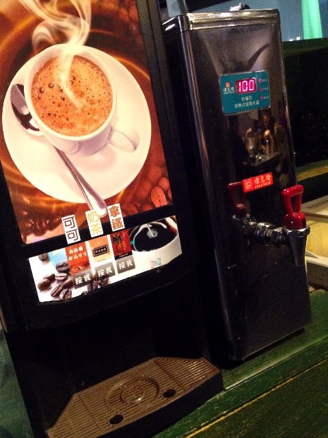 燒肉界的專家。好客-酒吧燒烤(忠孝店)