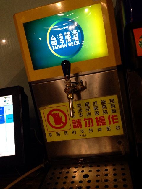 燒肉界的專家。好客-酒吧燒烤(忠孝店)