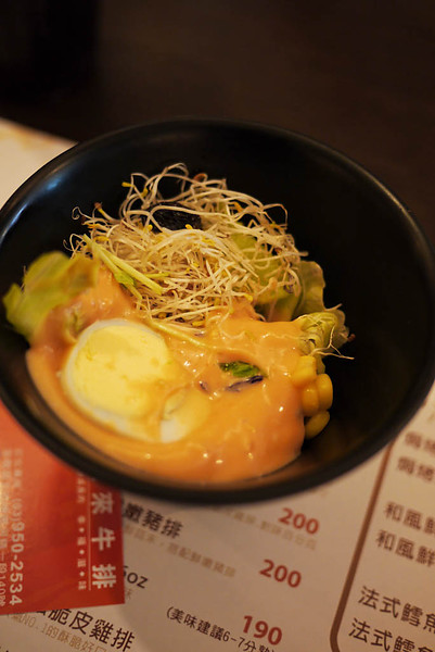 來來牛排-6 來來牛排-6