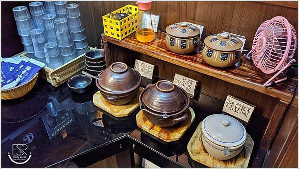 中壢美食 稻葉山城麻辣鍋 (50).jpg