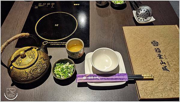 中壢美食 稻葉山城麻辣鍋 (55).jpg