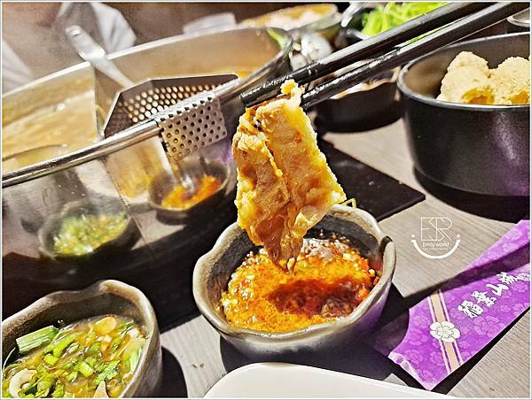 中壢美食 稻葉山城麻辣鍋 (31).jpg