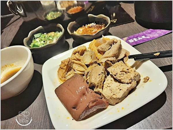 中壢美食 稻葉山城麻辣鍋 (33).jpg