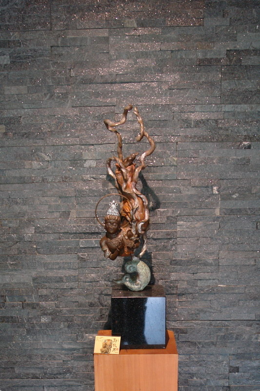 雕之森--埔里的日本料理--秀太大了差很多