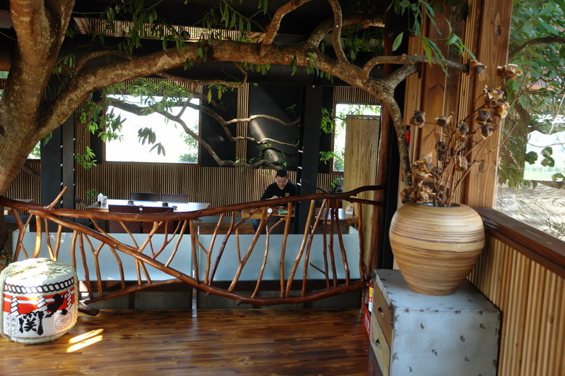 雕之森--埔里的日本料理--秀太大了差很多