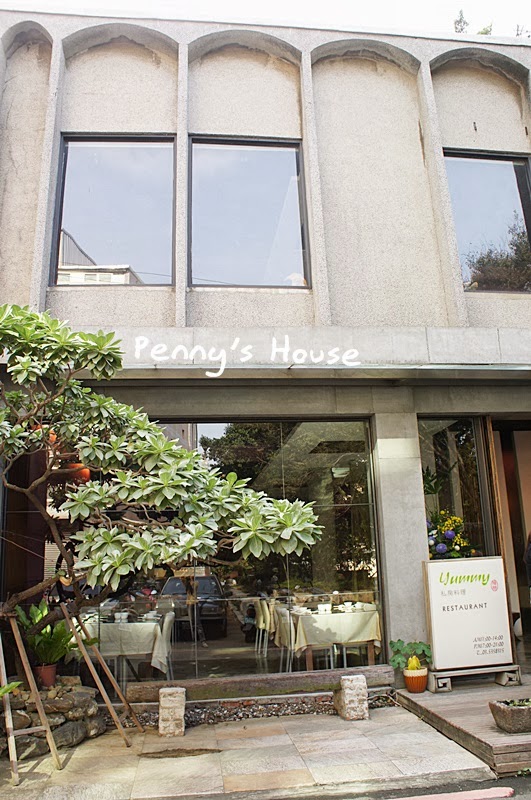 【新竹餐廳】Yummy 雅米私房料理，新竹園區大老的用餐聚會處，推薦尾牙、家庭聚會、文定包場！！