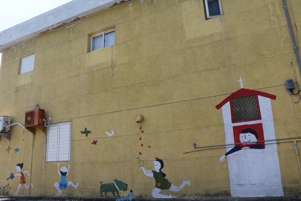 東海岸部落工作假期「一起比西里岸」,DIY"阿美族小點心督潤"(糯米糰)、比西里岸部落巡禮、法樂海風味餐、paw paw鼓初體驗