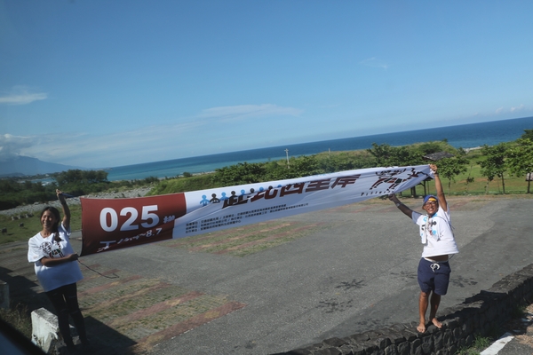 東海岸部落工作假期「一起比西里岸」,走入部落山林野溪徒手抓魚蝦、巴歌浪饗宴、珍重再見