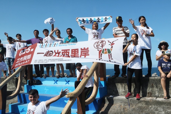 東海岸部落工作假期「一起比西里岸」,走入部落山林野溪徒手抓魚蝦、巴歌浪饗宴、珍重再見