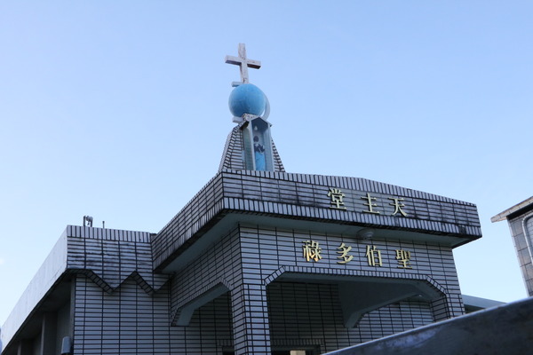 東海岸部落工作假期「一起比西里岸」,DIY"阿美族小點心督潤"(糯米糰)、比西里岸部落巡禮、法樂海風味餐、paw paw鼓初體驗