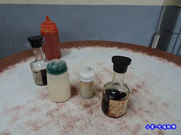 鹿港-王罔麵線糊 (1).jpg