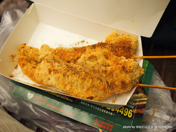 食香客雞會站雞排專賣(北門總店):【食記】台南中西區-食香客雞會站雞排茶飲專賣店@台南北門總店 : 份量實在,甜鹹交錯的創意炸物 食香客雞會站雞排專賣(北門總店):【食記】台南中西區-食香客雞會站雞排茶飲專賣店@台南北門總店 : 份量實在,甜鹹交錯的創意炸物