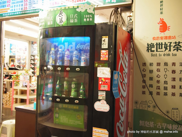 食香客雞會站雞排專賣(北門總店):【食記】台南中西區-食香客雞會站雞排茶飲專賣店@台南北門總店 : 份量實在,甜鹹交錯的創意炸物 食香客雞會站雞排專賣(北門總店):【食記】台南中西區-食香客雞會站雞排茶飲專賣店@台南北門總店 : 份量實在,甜鹹交錯的創意炸物