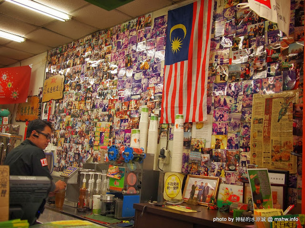 食香客雞會站雞排專賣(北門總店):【食記】台南中西區-食香客雞會站雞排茶飲專賣店@台南北門總店 : 份量實在,甜鹹交錯的創意炸物 食香客雞會站雞排專賣(北門總店):【食記】台南中西區-食香客雞會站雞排茶飲專賣店@台南北門總店 : 份量實在,甜鹹交錯的創意炸物