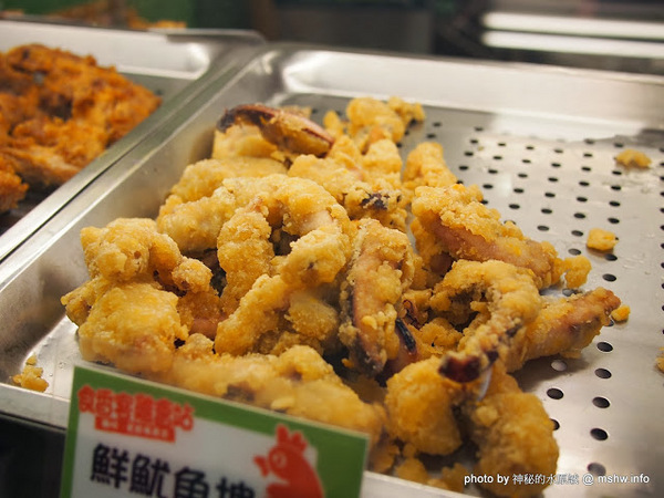 食香客雞會站雞排專賣(北門總店):【食記】台南中西區-食香客雞會站雞排茶飲專賣店@台南北門總店 : 份量實在,甜鹹交錯的創意炸物 食香客雞會站雞排專賣(北門總店):【食記】台南中西區-食香客雞會站雞排茶飲專賣店@台南北門總店 : 份量實在,甜鹹交錯的創意炸物
