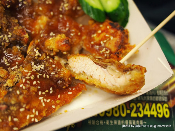 食香客雞會站雞排專賣(北門總店):【食記】台南中西區-食香客雞會站雞排茶飲專賣店@台南北門總店 : 份量實在,甜鹹交錯的創意炸物 食香客雞會站雞排專賣(北門總店):【食記】台南中西區-食香客雞會站雞排茶飲專賣店@台南北門總店 : 份量實在,甜鹹交錯的創意炸物