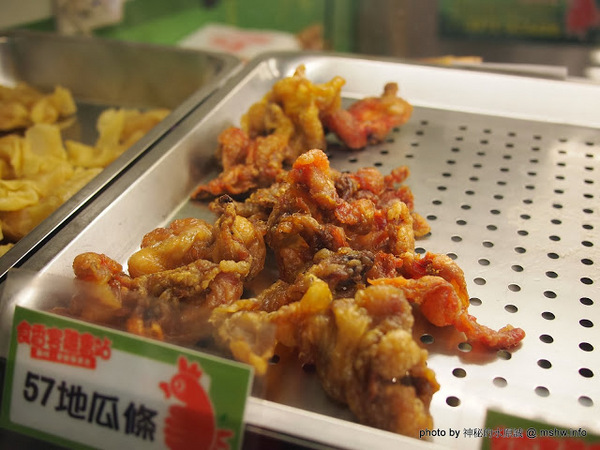 食香客雞會站雞排專賣(北門總店):【食記】台南中西區-食香客雞會站雞排茶飲專賣店@台南北門總店 : 份量實在,甜鹹交錯的創意炸物 食香客雞會站雞排專賣(北門總店):【食記】台南中西區-食香客雞會站雞排茶飲專賣店@台南北門總店 : 份量實在,甜鹹交錯的創意炸物