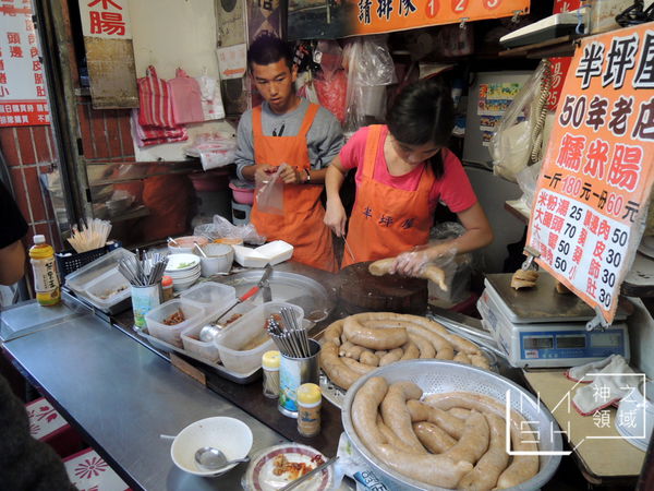 DSCN1461.JPG DSCN1461.JPG