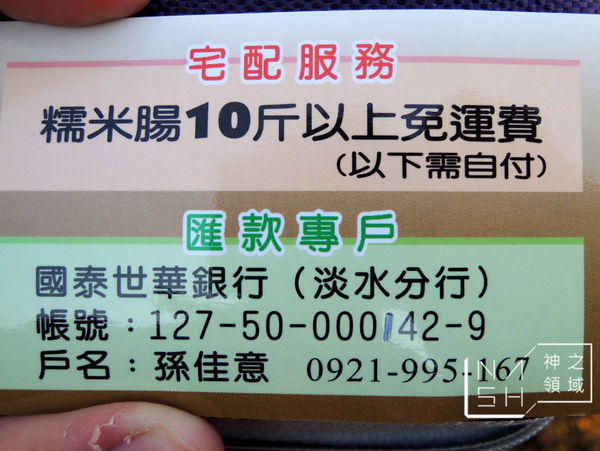 DSCN1466.JPG DSCN1466.JPG