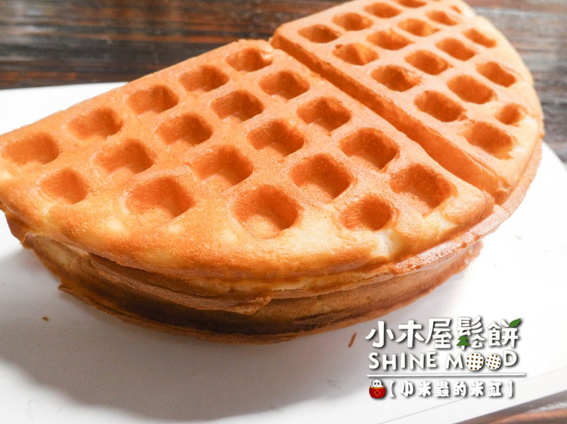 【捷運公館站｜台大美食】小木屋鬆餅-台大店~校園人氣銅板美食，平價又美味!!