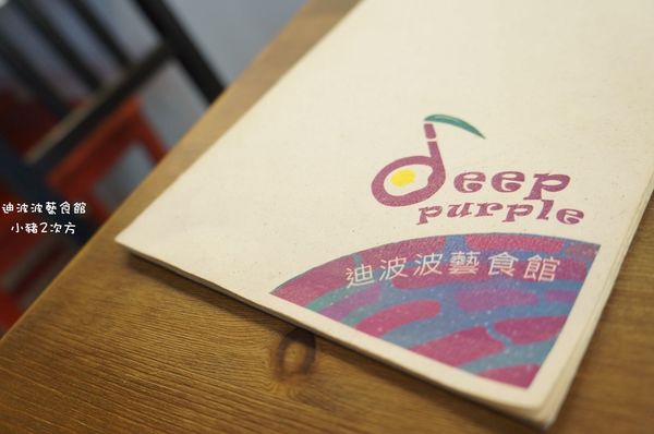 909 迪波波_60_结果.jpg