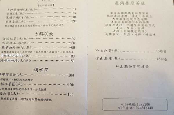 909 迪波波_4477_结果.jpg