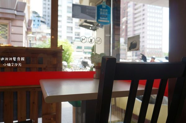 909 迪波波_5502_结果.jpg