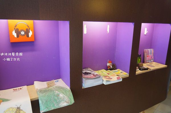 909 迪波波_1519_结果.jpg