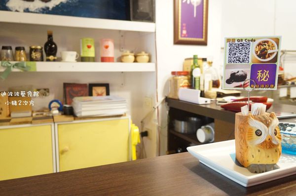 909 迪波波_2295_结果.jpg