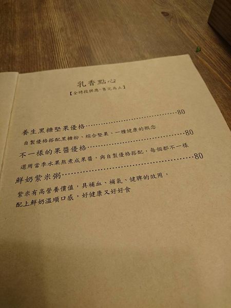 19961505_1567470276617989_8711970899475580164_n