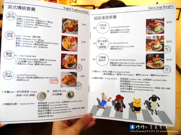 Burger Bus 漢堡巴士:〖台中│美食〗Burger Bus 漢堡巴士 ❤ 東區早午餐、英式漢堡推薦!近旱溪夜市,以英國巴士為題材,讓店裡頭充滿濃濃英倫風情~激推漢堡套餐,份量大又好吃!