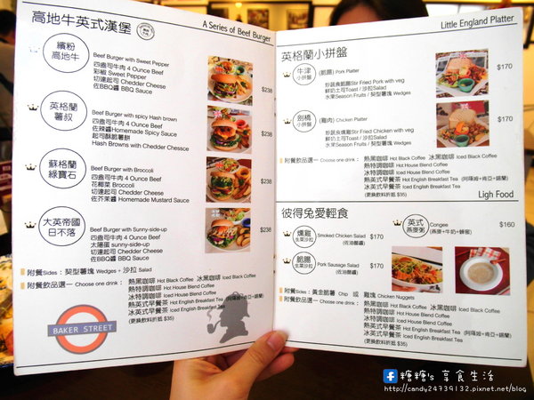 Burger Bus 漢堡巴士:〖台中│美食〗Burger Bus 漢堡巴士 ❤ 東區早午餐、英式漢堡推薦!近旱溪夜市,以英國巴士為題材,讓店裡頭充滿濃濃英倫風情~激推漢堡套餐,份量大又好吃!