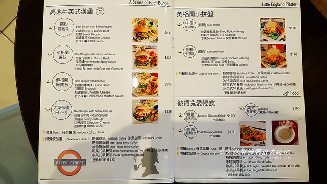 漢堡巴士_170910_0017