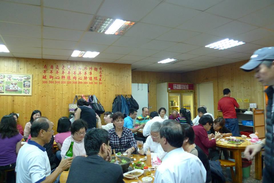 林家蔬菜羊肉爐。冬天想補就靠它